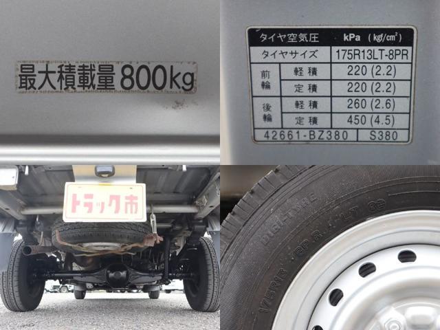 d7d852e7b160355dd8b7b096e00ec77f.jpeg