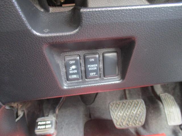 22310092_carP_l_8.jpg