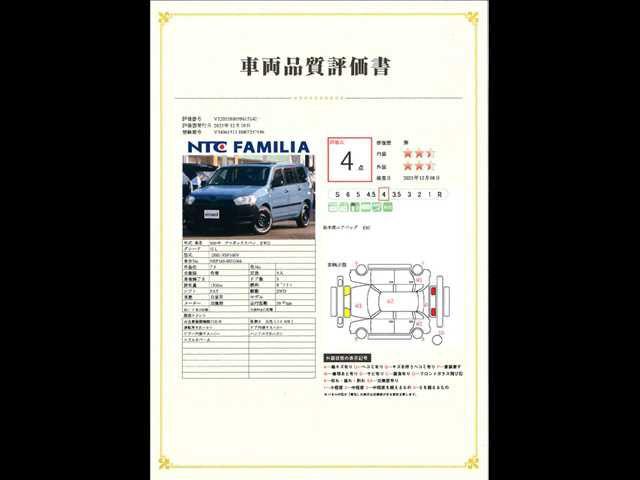 f9250bb46c2a3ed475d51379005a04ae.jpg