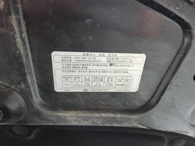 lotterental_150316528_ypv4R_10.jpg