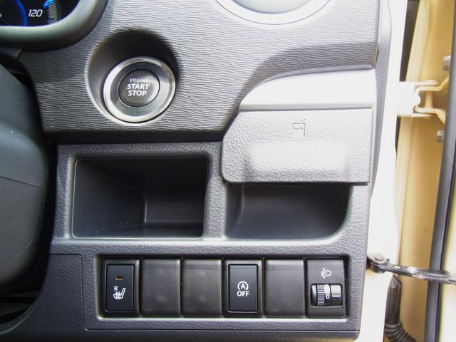 0580696A30250705W00102.jpg