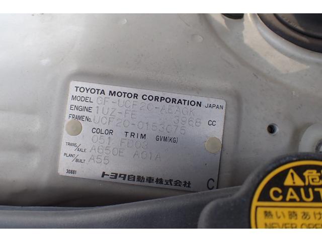 ccd0ff1967bae96a145fb94740e5e324.jpeg