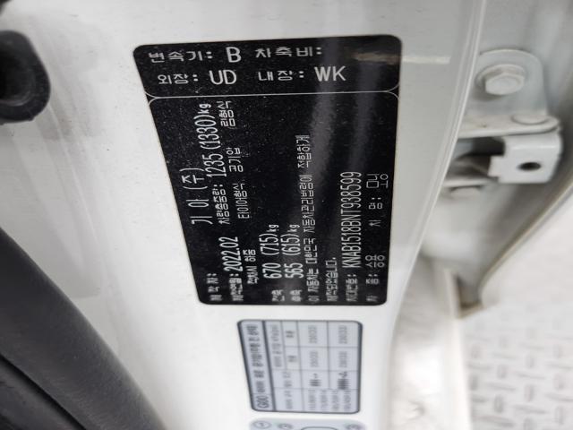 lotterental_151439736_7uKqf_8.jpg