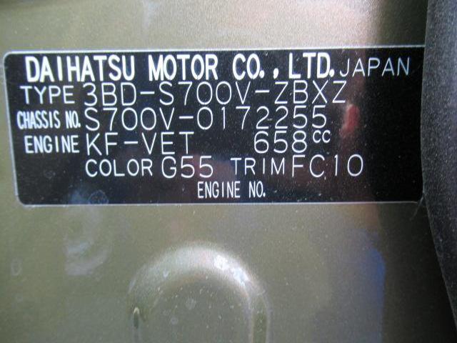 89d7c0b62013531a39b96359b513ce27.jpg