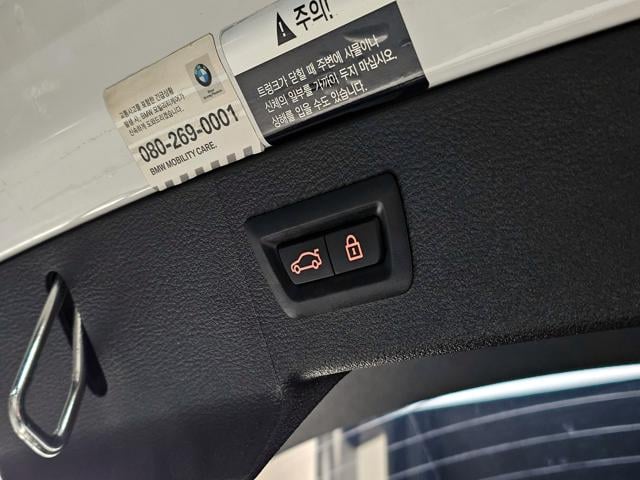 30571746e3fde46c5efab66f8b73c207.jpeg