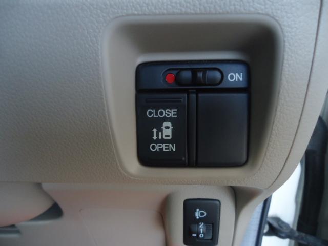 1200297A30250727W00112.jpg