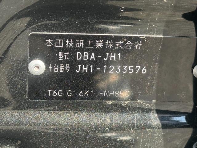 0402211A30250317W00319.jpg