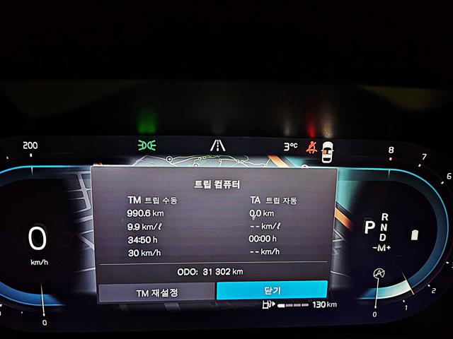0806d2aea1b77b0c4c24ec8c720461c5.jpeg