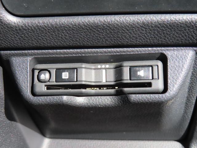 0561200A30260112W00210.jpg