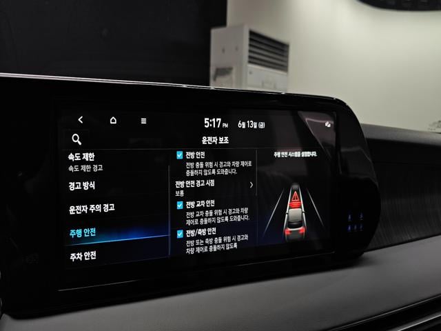 a7aebd60359a6b5e545cccb4227fced3.jpeg