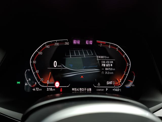 e34d33775d37fef6e228943203498bec.jpeg