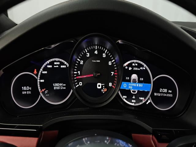 36e3db277091ed375d2322c0f7a5f7c6.jpeg