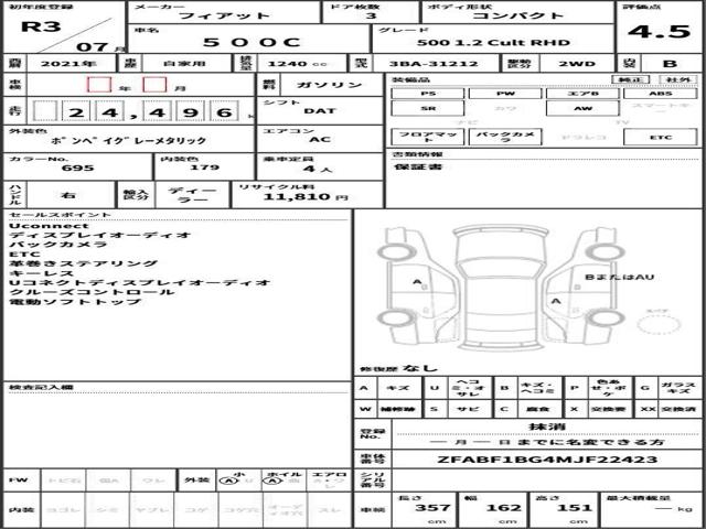 bea567725fcdb00207eb104b22e01e64.jpg