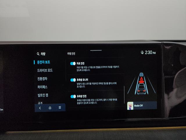 13609a9fbf23caeb2f213e1982607d52.jpeg