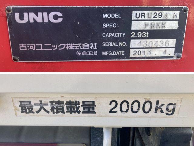 85619_12.jpg