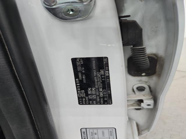 lotterental_145757741_DkorB_8.jpg