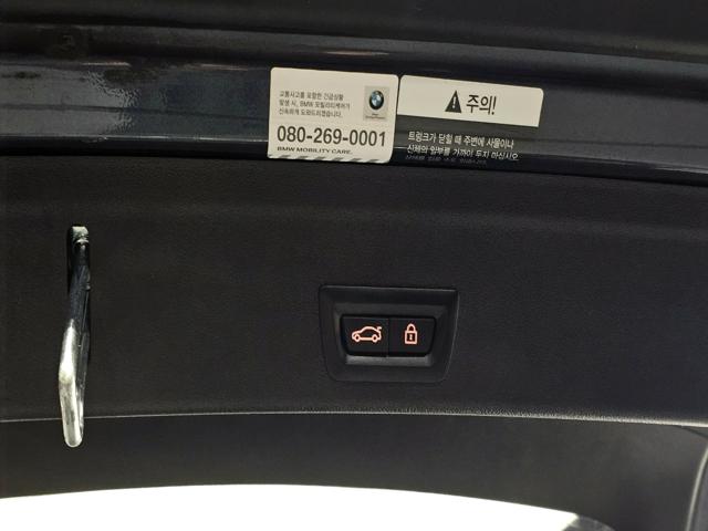 ce8713a5bb80177a6eca5cfa18b2b738.jpeg