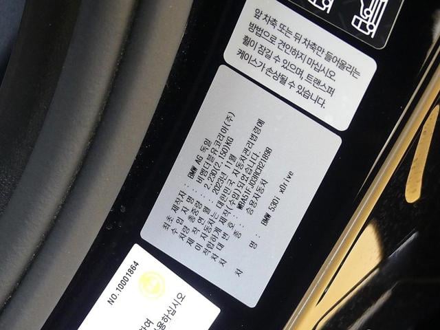 36f984e616d4f1ae0cbddabb3206a792.jpeg