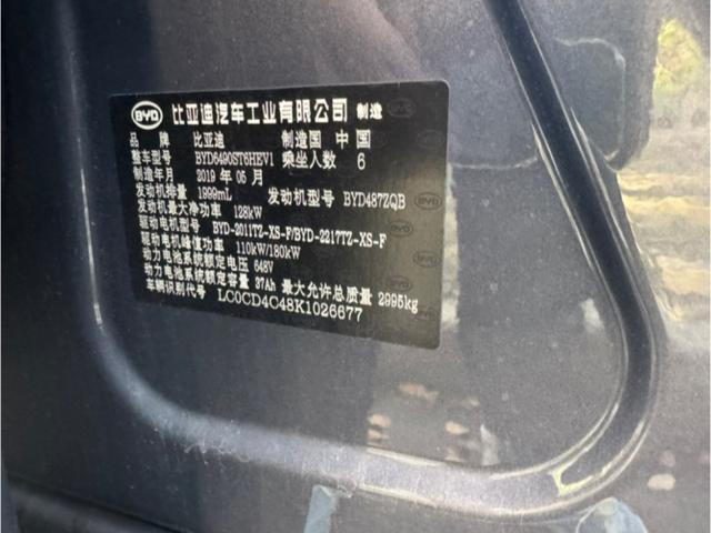 392461af9de376e331d5279a3077e9ee.jpeg
