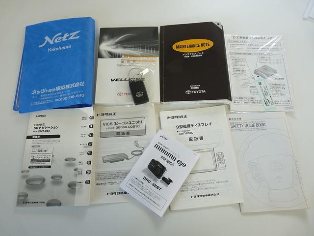 0541801A30260125W00217.jpg