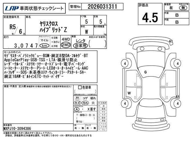 2c908b21818dac89ff5e8ff5b17e5b05.jpg