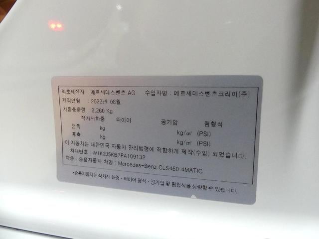 6c0f8d64f543c2863ed45e836f04d70d.jpeg