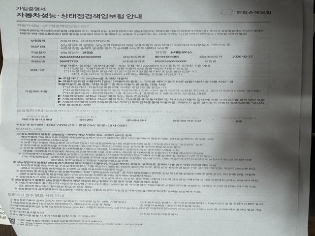 2b504f24d2a24fd54c6e27f0edb08d80.jpeg