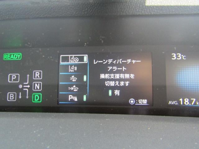 0302471A30250706W00112.jpg