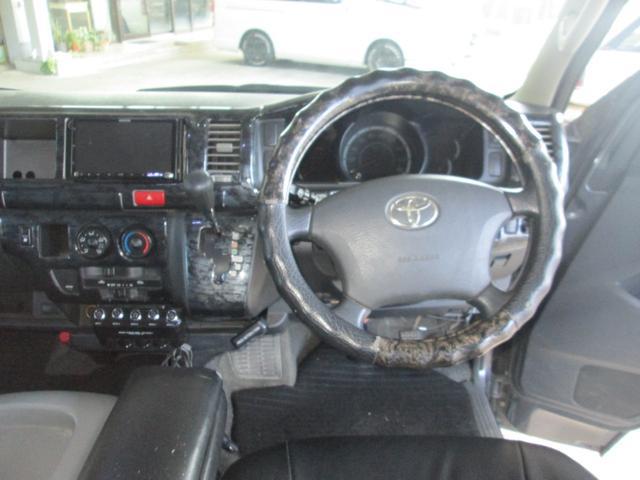 0840466A30260302W00317.jpg