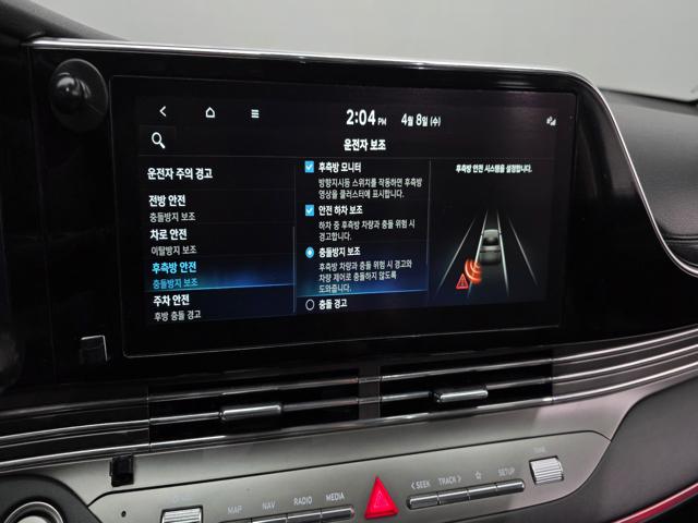 9a69ceb6099c0cb300c37af07bd2ebc4.jpeg