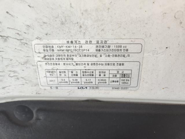 lotterental_152820658_6jHYd_4.jpg