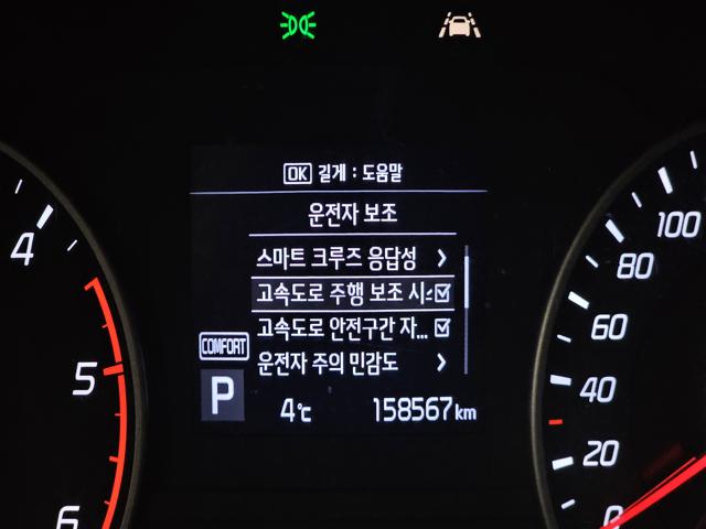 1e6f35ed8715888f121fc261cdda38d6.jpeg