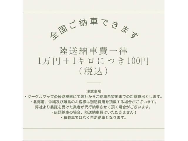 0702666A30250919W00216.jpg