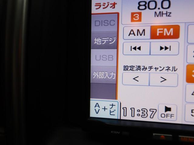 22089534_carP_l_7.jpg