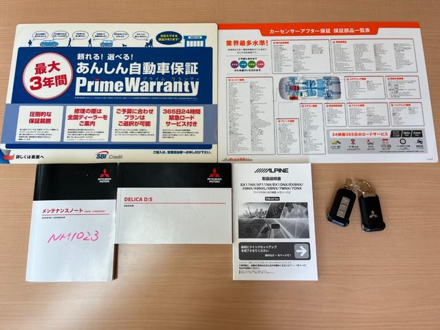 0204310A30250925W00109.jpg