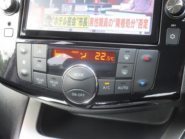 0804710A30251002W00106.jpg
