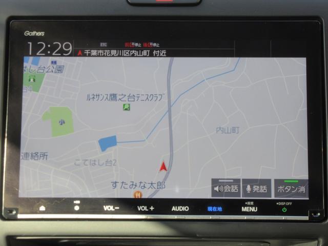 21289258_carP_l_4.jpg