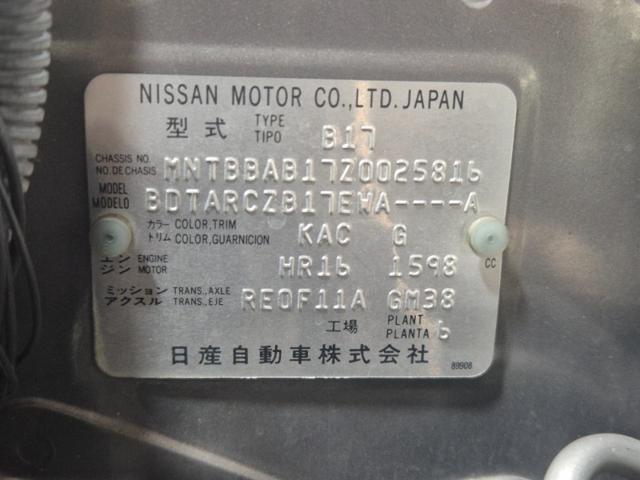 e976531604a36963f0a61d460a6eacc9.jpeg