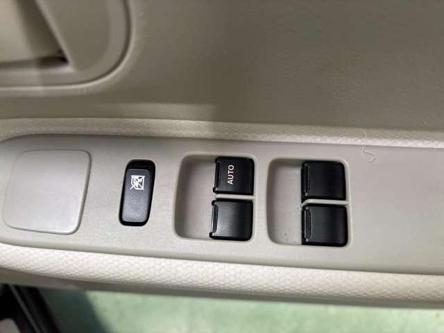 0100325A20260106E00106.jpg