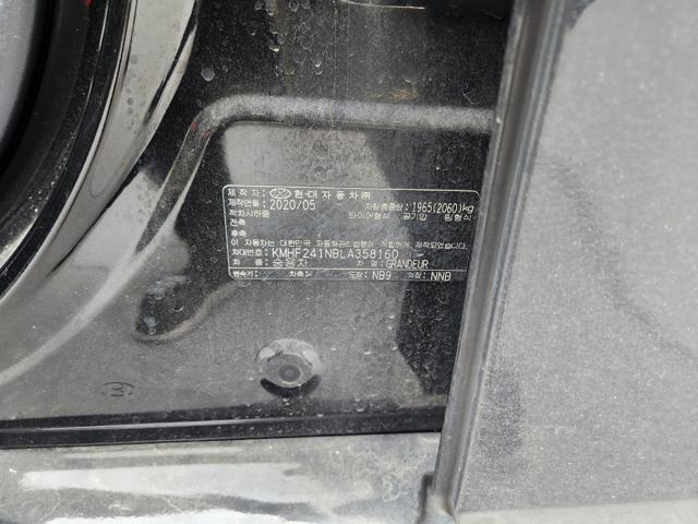 lotterental_164129180_SBKMA_8.jpg