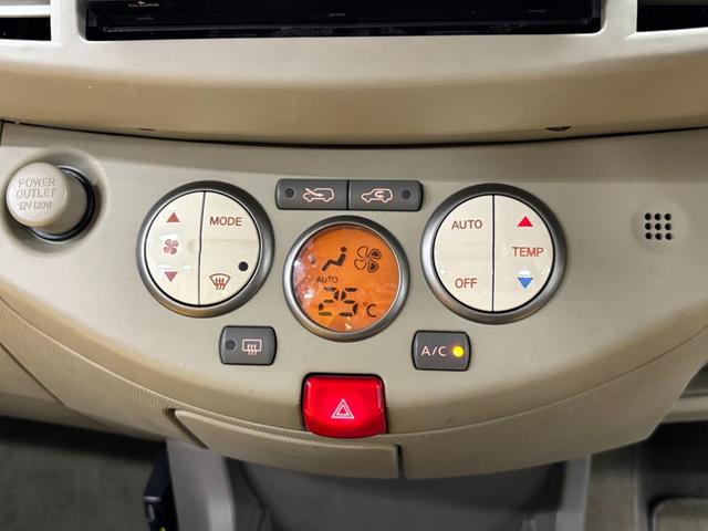 0700506A30251219W00116.jpg