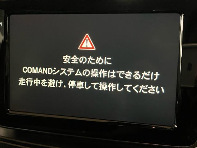 22397718_carP_l_19.jpg