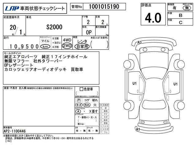 a38a95bb080cba85a303c190e64fb8d9.jpg