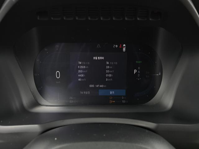 0ec37c91365d05708c146349f7374273.jpeg
