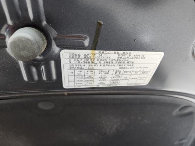 lotterental_13475048_98wLG_2.jpg
