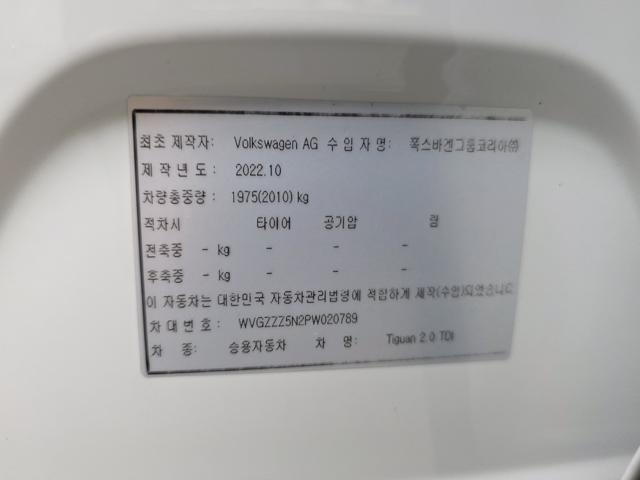 6d29e2aa843c66fecf448eab5df9cef1.jpeg