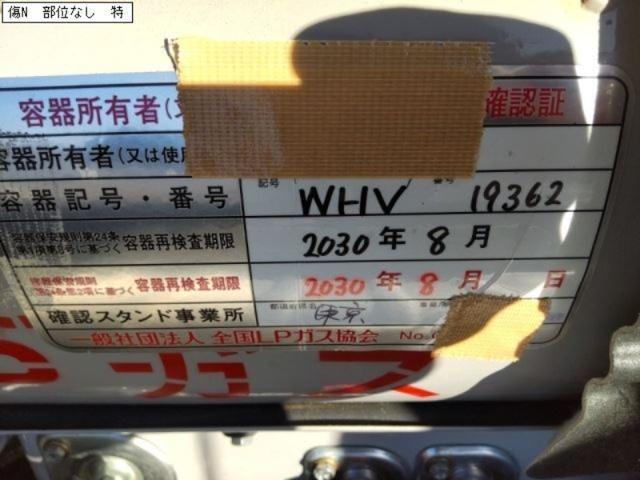 6a84d3a257024748f4723f455ae7c550.jpeg