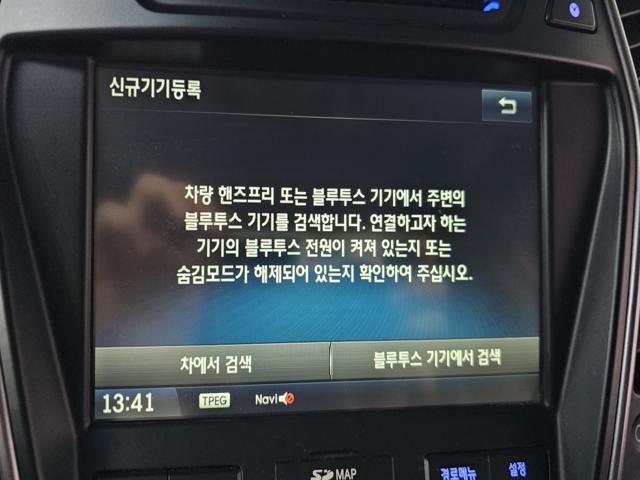 ebcfa7ea3d13ef7ef8502b2317da9143.jpeg