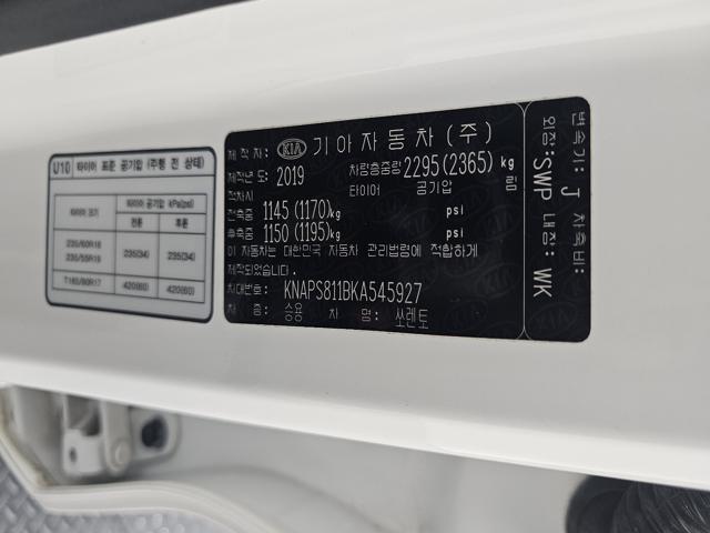 af69926863df54a757f69ee344c56813.jpeg