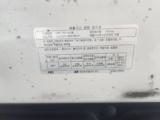lotterental_133650645_Qq5Ir_6.jpg